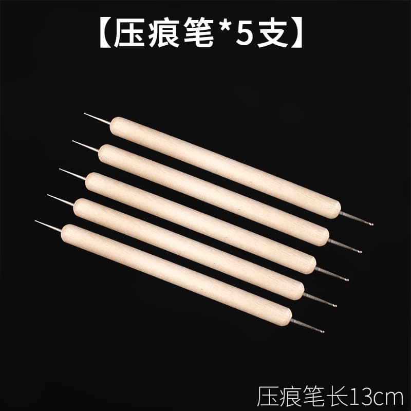 Indentation pen set of 5