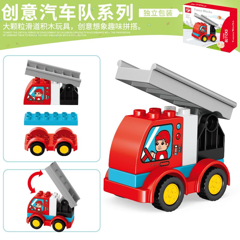 Fire truck (boxed)