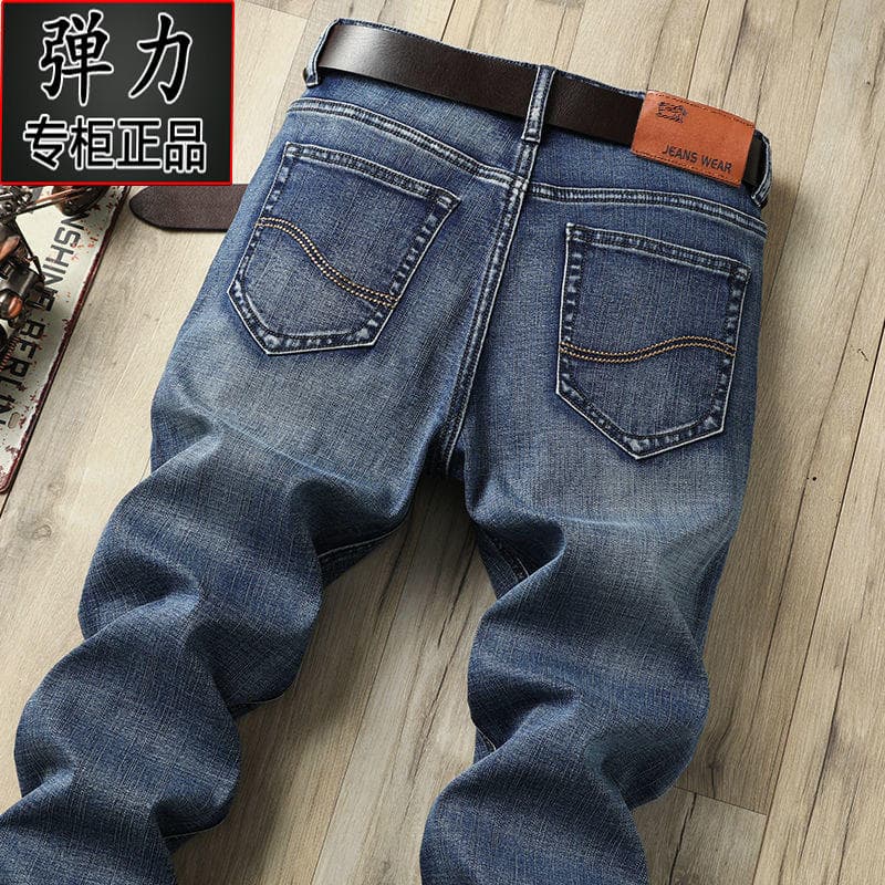 Buy One Get Two Loose Men's Straight-Leg Jeans Work Pants Export Popular Stretch Pants 4
