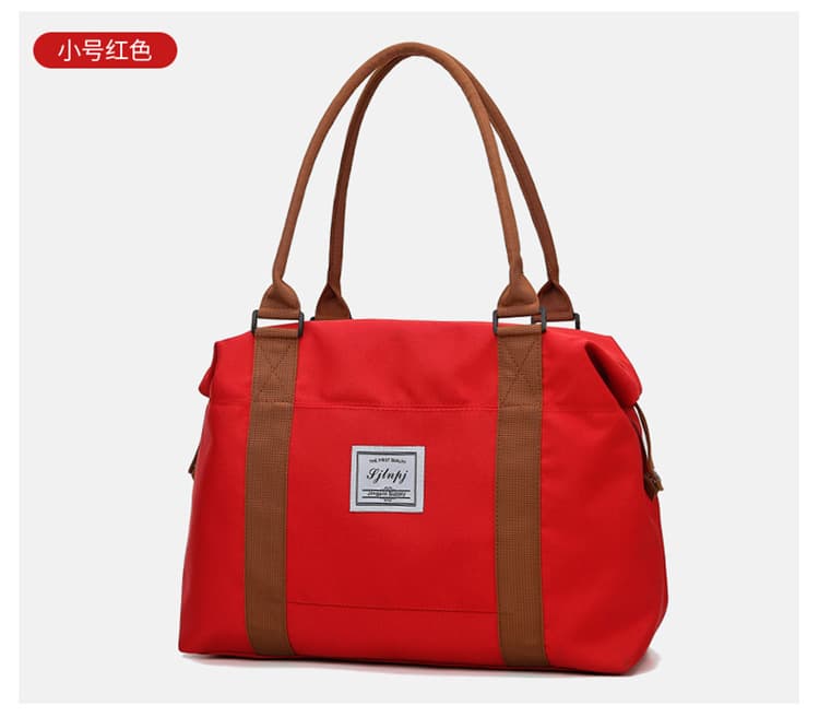 Small red