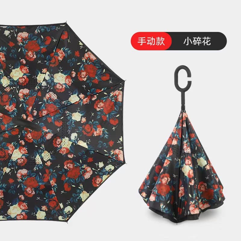 Small floral-hand open