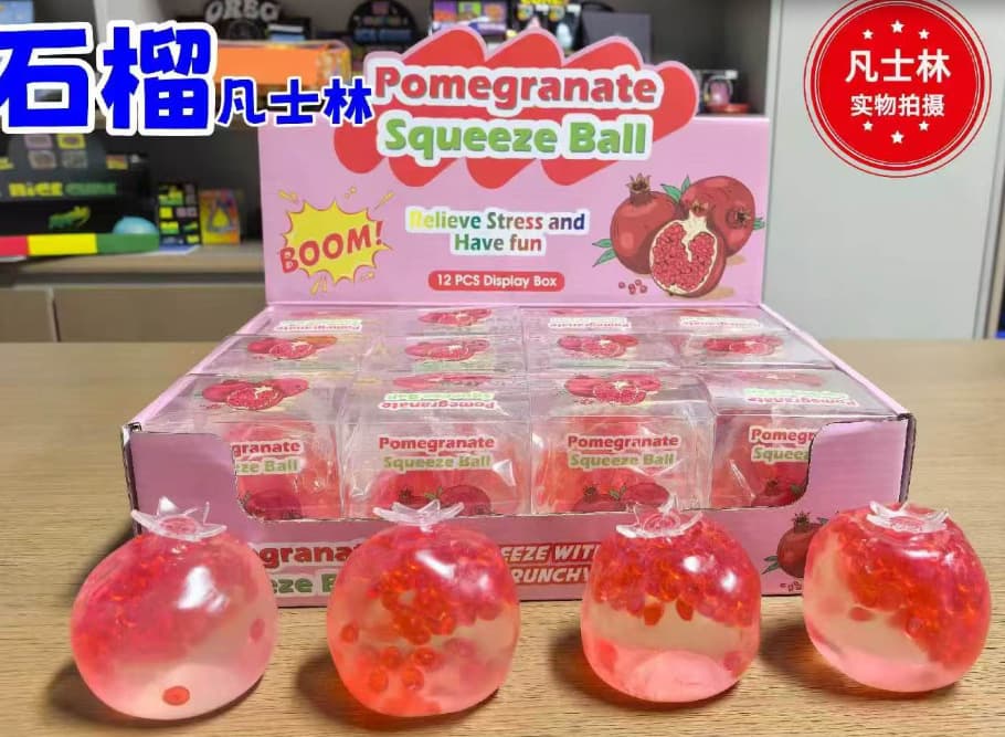 Pomegranate vaseline