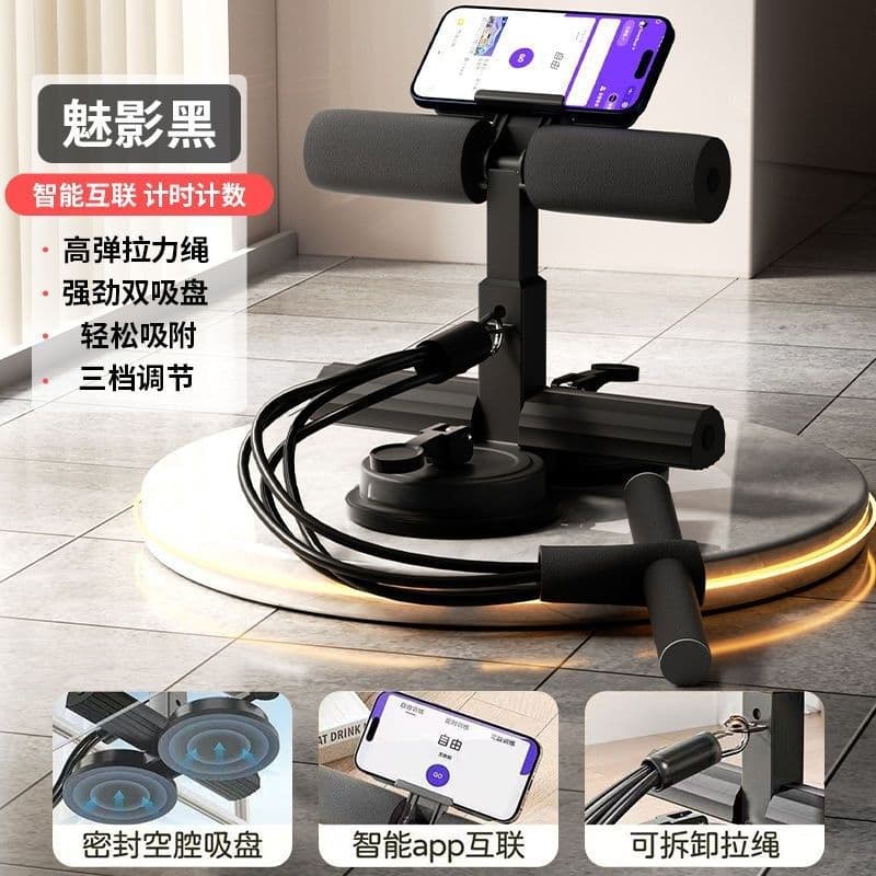 Bracket + six-tube abdominal curler black