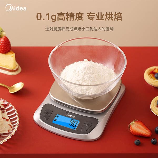 Midea MS-CK1 sağlamlıq və mətbəx tərəzisi