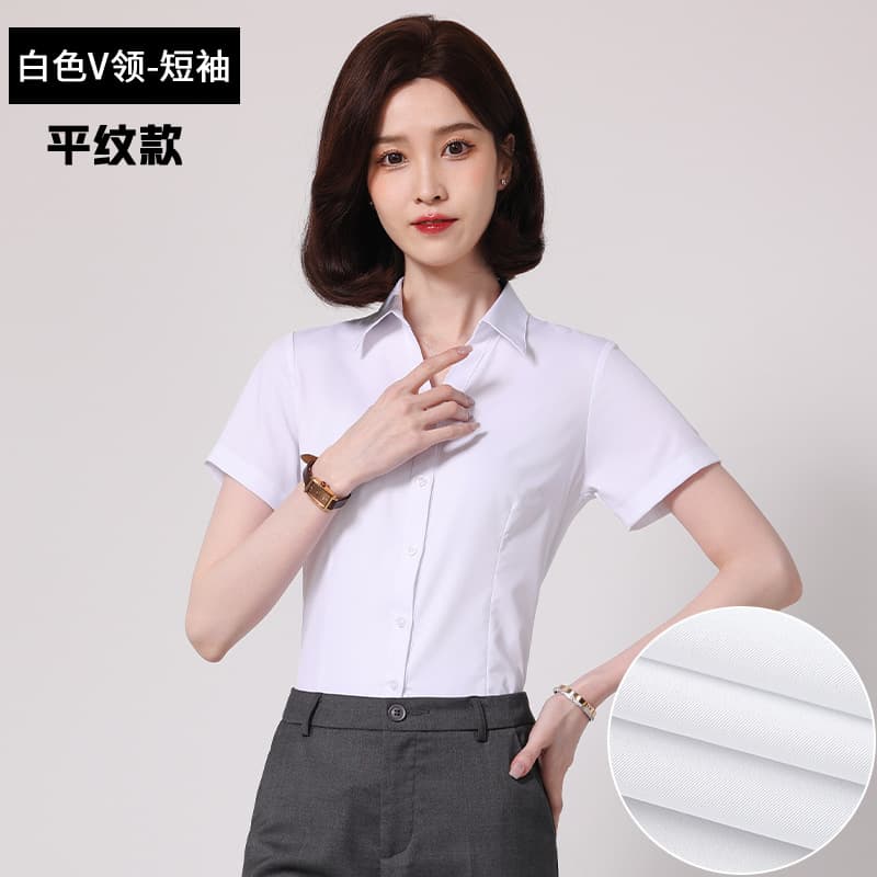 [excellent style] white v-neck short sleeves