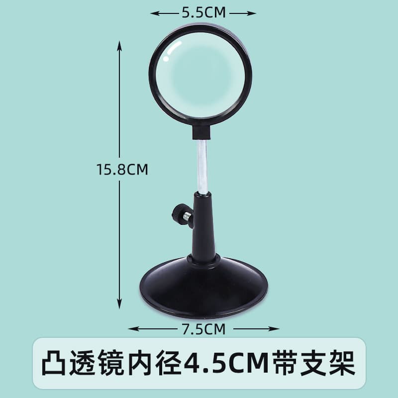 Convex lens 4.5cm