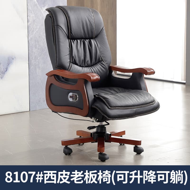 Xipi boss chair 8107