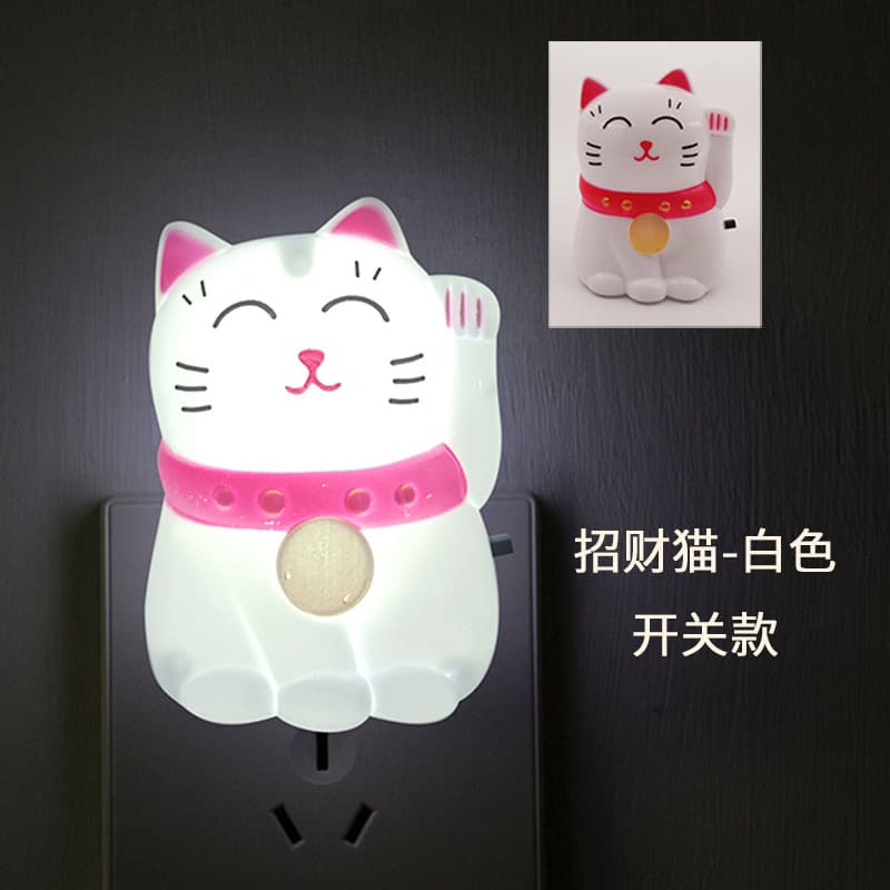 Switch-White Lucky Cat (US Regulation)