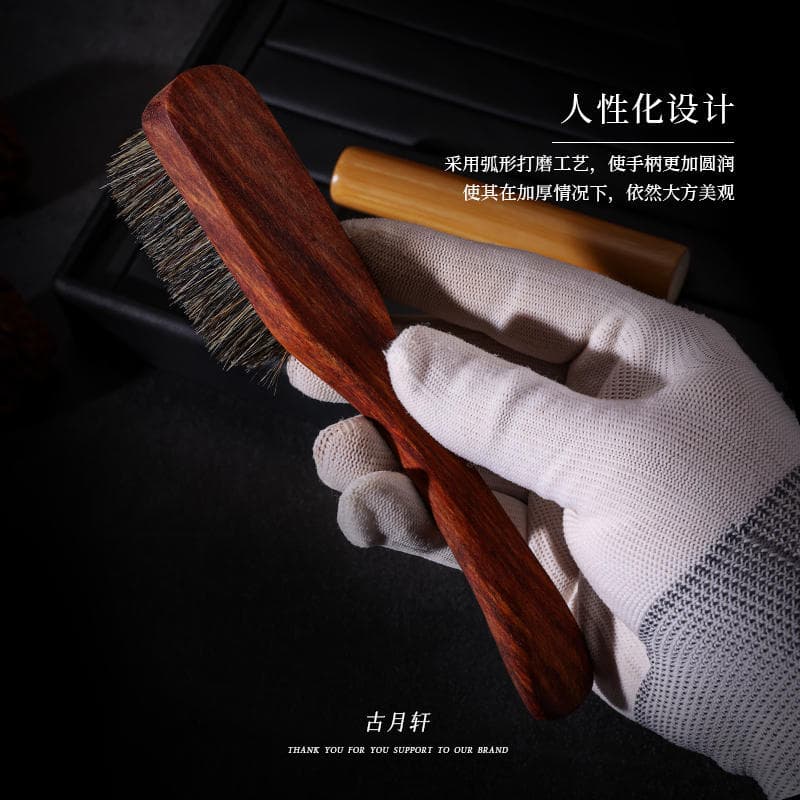 Brush for Cleaning and Maintaining Hand-Held Jewelry Made of Rosewood with Soft and Hard Boar Bristles, Suitable for Mini Olive, Walnut, and Vajra Seed Beads 3