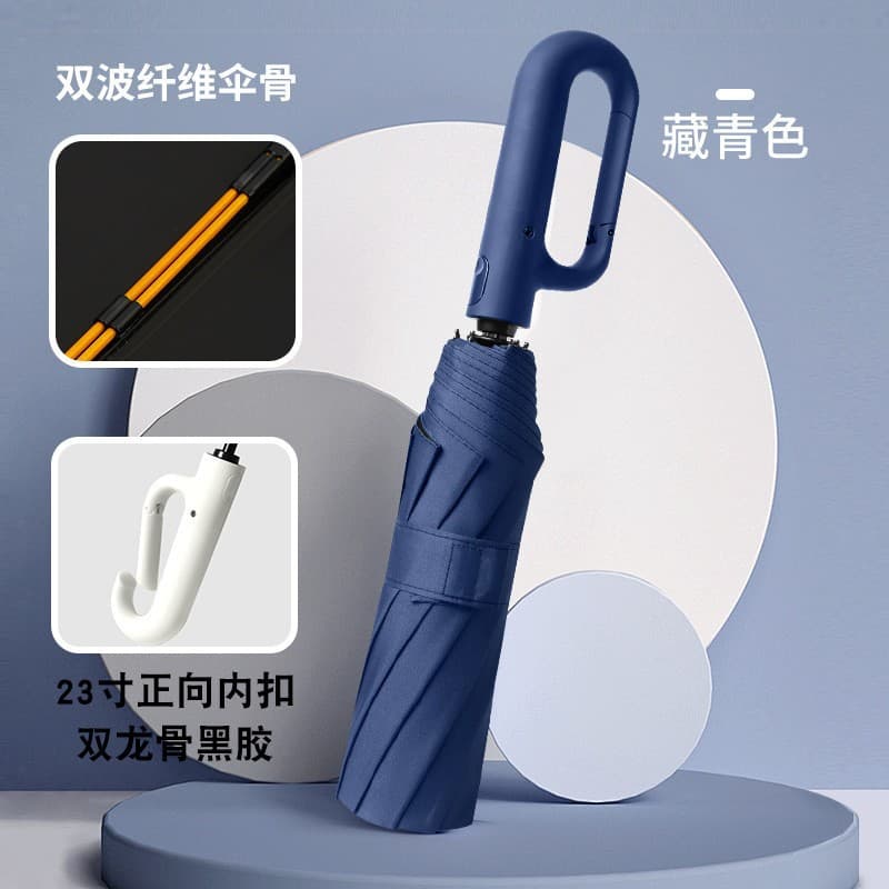 23inch small - navy blue