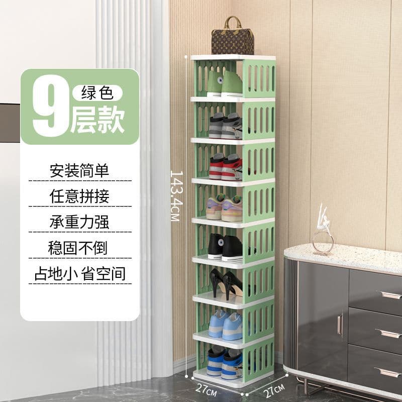 洋盈（限量钜惠来袭  ）绿白双拼色【升级PP款】