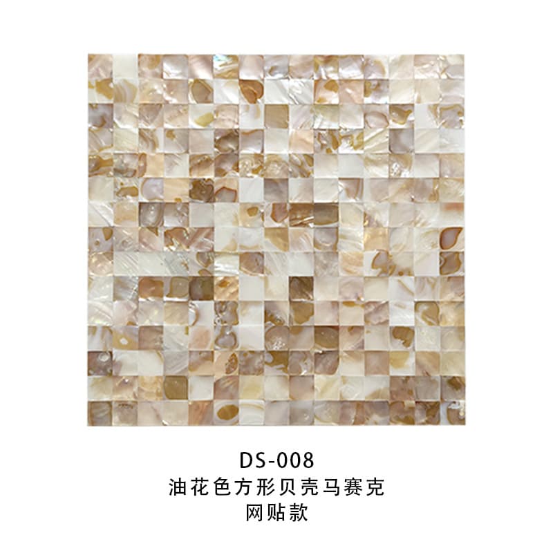 2*2 oil color mesh dense mesh sticker