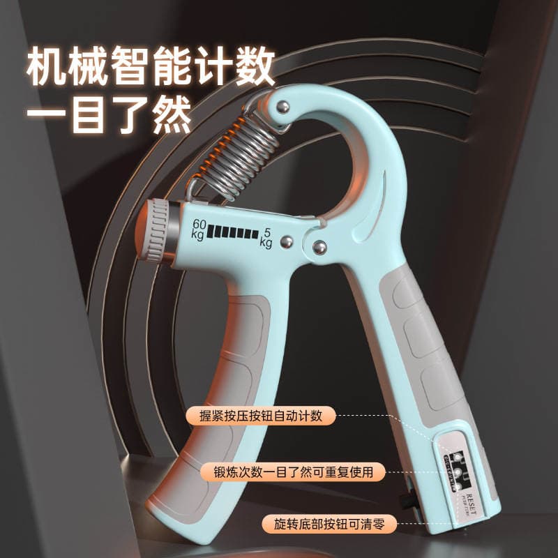 Grip Strength Trainer 5-100kg Counting Finger Trainer Arm Strength Device Fitness Men's High-End Grip Strength Trainer with Electronic Counting 4