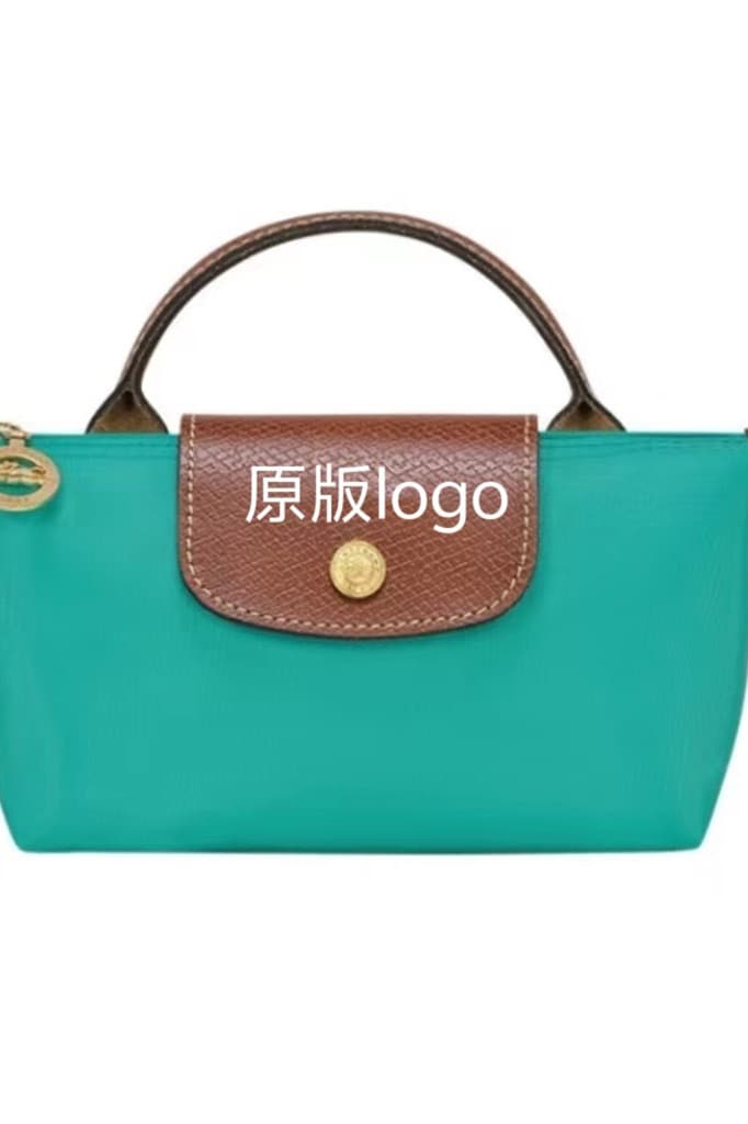 Classic turquoise green