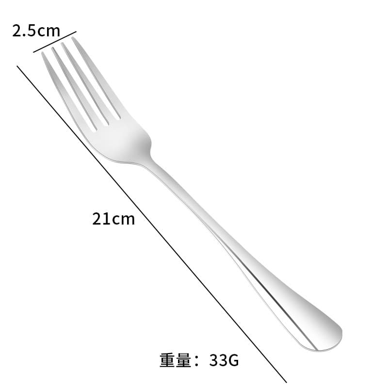 No. 1 fork【304】