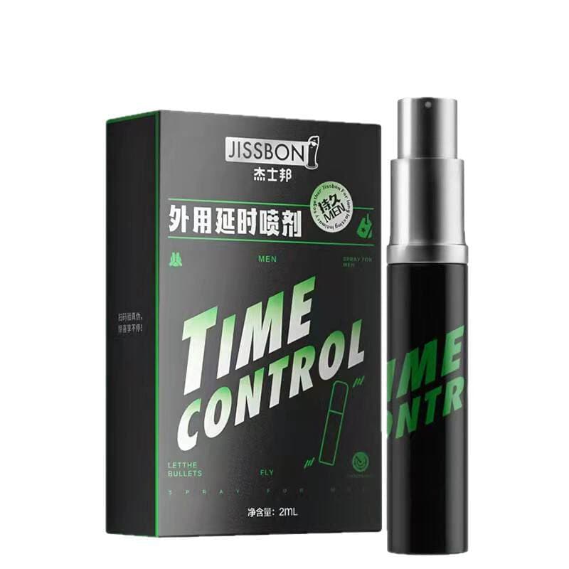 Jieshibang Male External Delay Spray Bullet Storm Strong Version Green Box 2ml Black Box 8ml Spray for Distribution 5