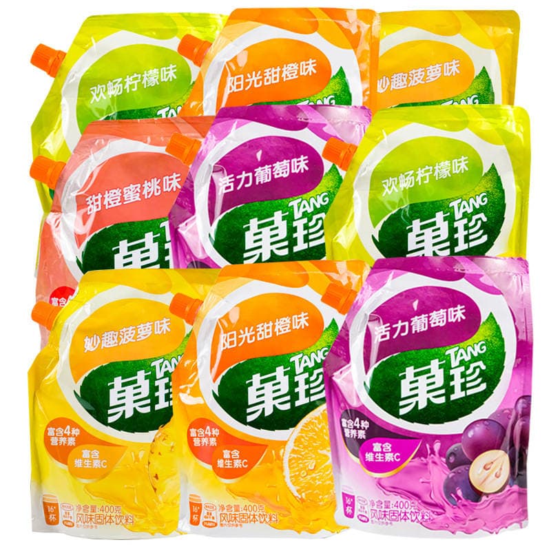 Imported from Thailand, Fruit Powder 400g Sunshine Sweet Orange Flavor Instant Beverage Wholesale Box of 24 Packs 2