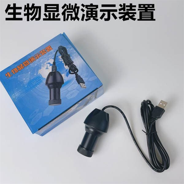 J02043 biological microscopic demonstration device (with microscope) USB interface teaching instrument biological experiment