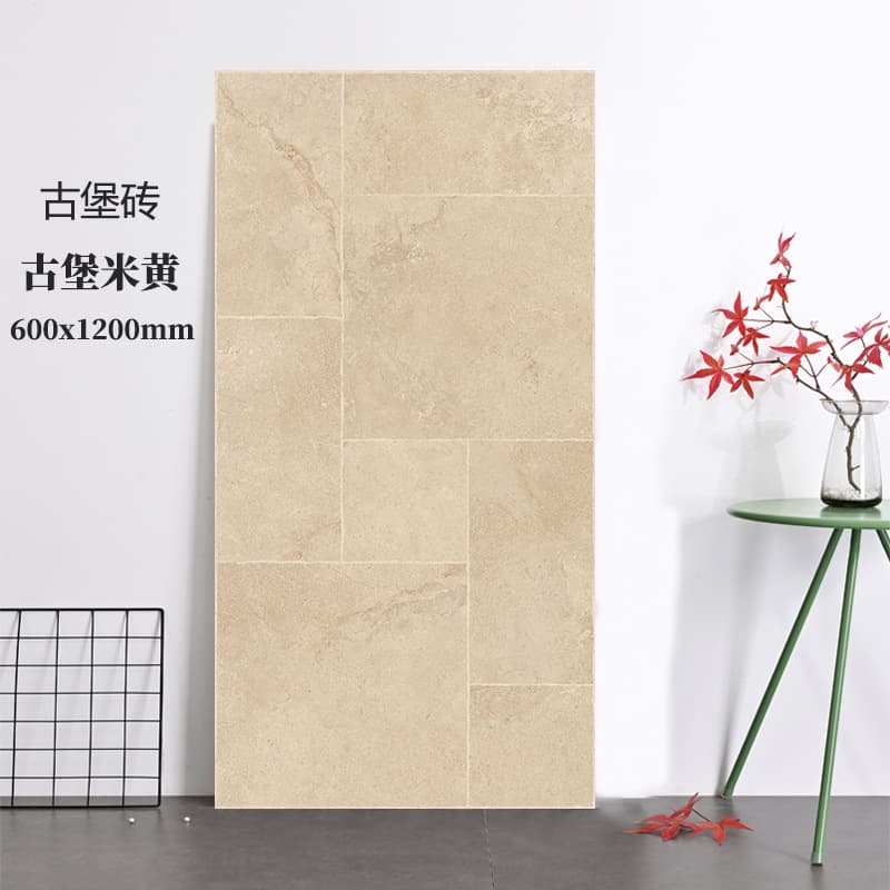 Castle beige