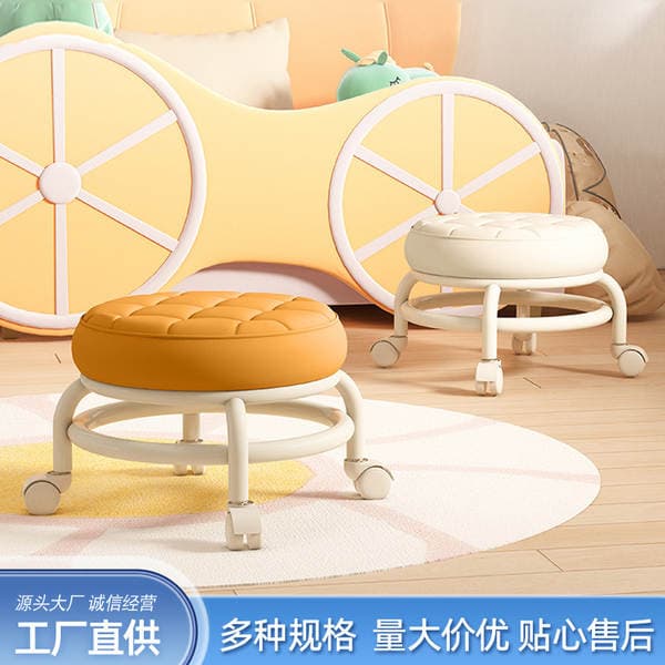 Small Stool with Wheels, Low Stool for Home Use, Silent Swivel Wheels, Small Chair for Children Learning to Walk, Movable Chair