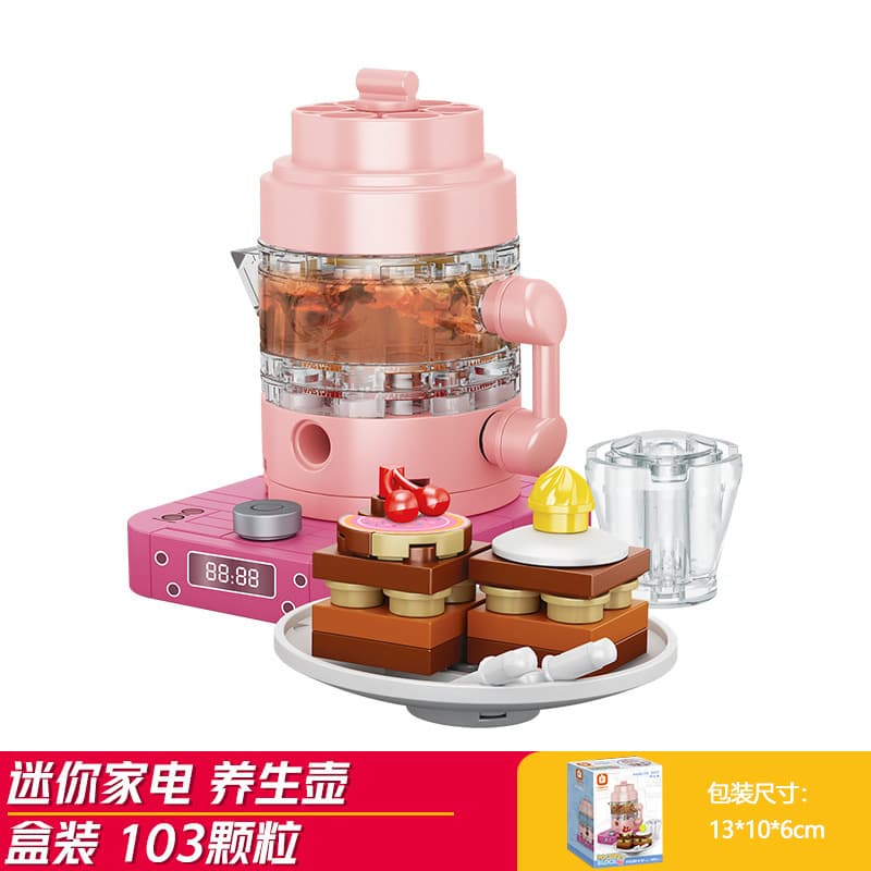 Health pot (fangcheng 8280-5)