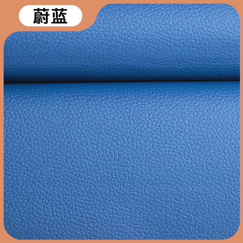 Azure
