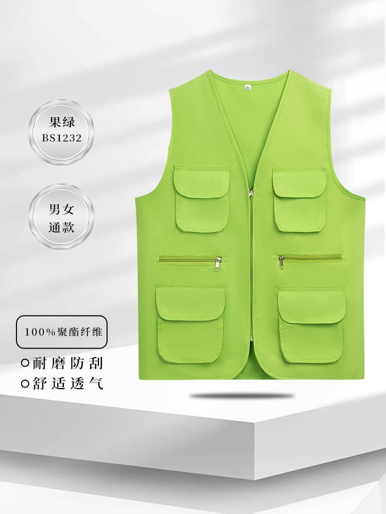 Type c-fruit green--bs1232
