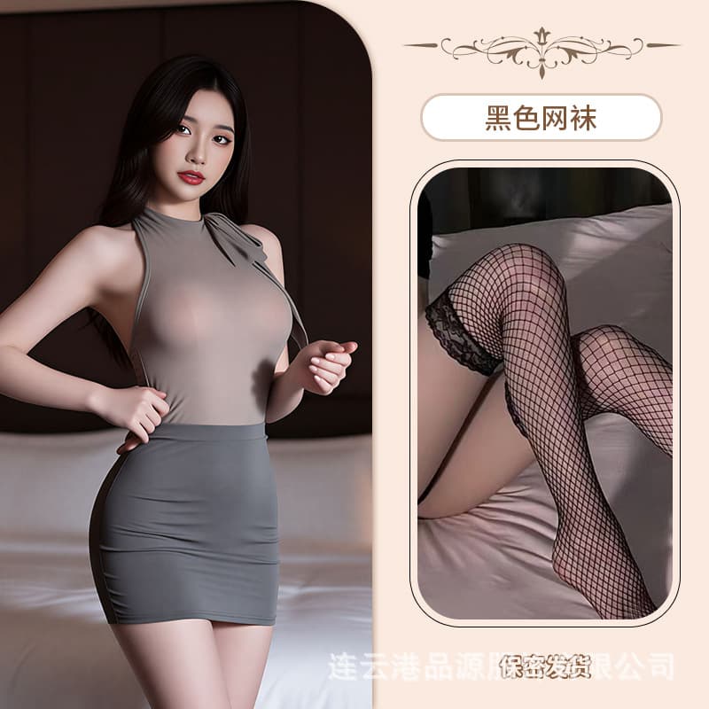 Ribbon hip skirt + black fishnet stockings