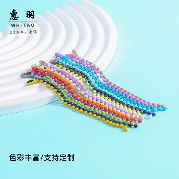 Color paint zinc alloy bead chain key chain DIY beaded material jewelry accessories ball bead chain tag chain wholesale