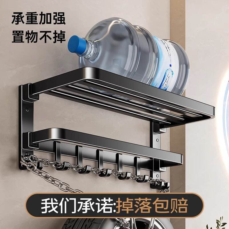 Toilet Storage Rack Punch-free Space Aluminum Towel Rack Toilet Bathroom Towel Rack Hotel Bathroom Hardware Pendant 3