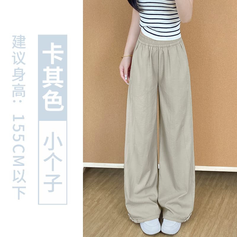 Light khaki - petite size