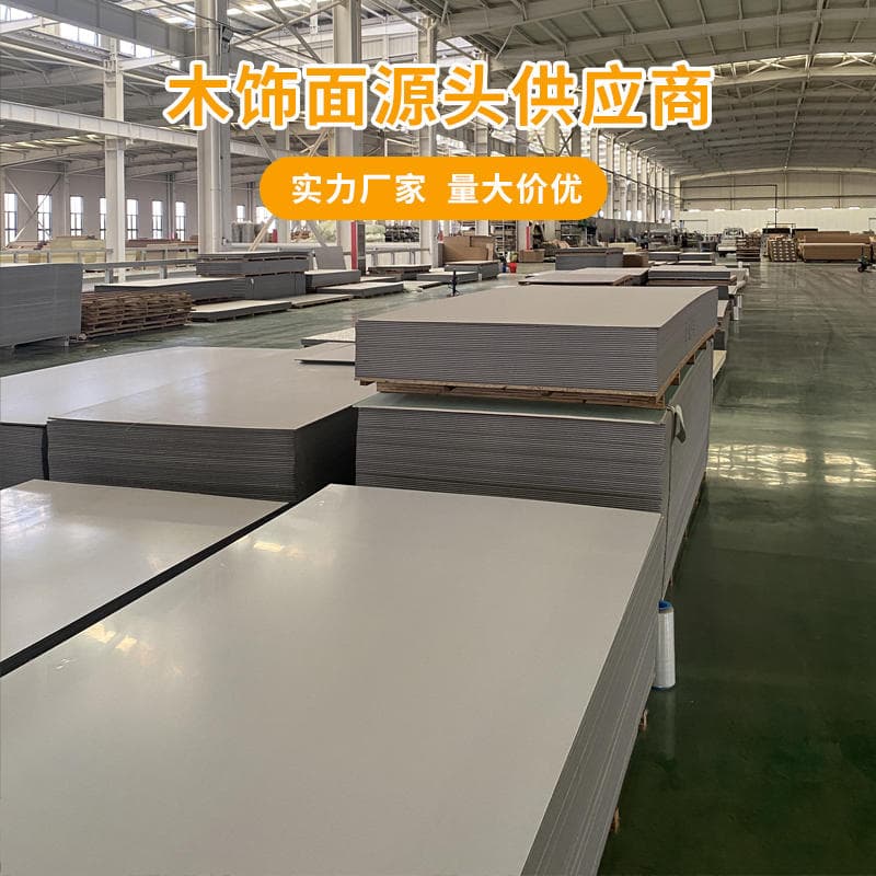 Carbon Crystal Panels, Wall Panels, Wood Veneer Panels, Integrated Wall Panels, Interior Decoration Background Wall Decorative Panels, Diamond Anti-Collision Panels 2