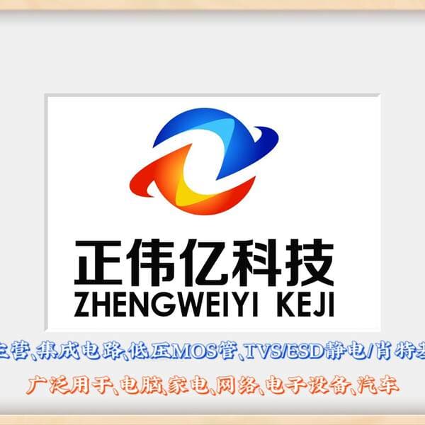 Sqd100N03-3M2L_Ge3 Jg-Semi Taiwan Gold Zirconium Price Upon Inquiry
