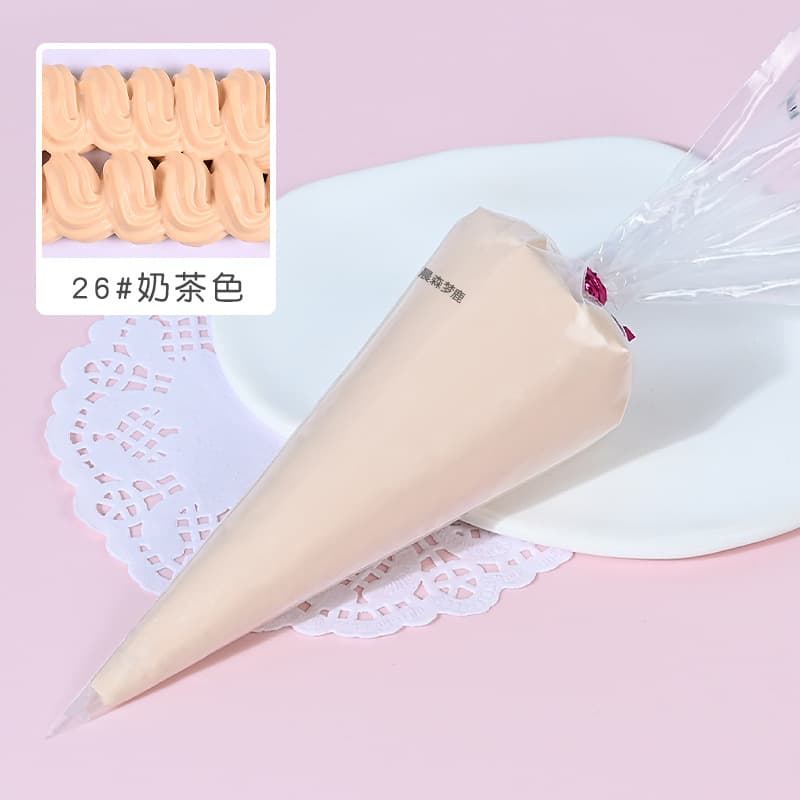No. 26 milk tea