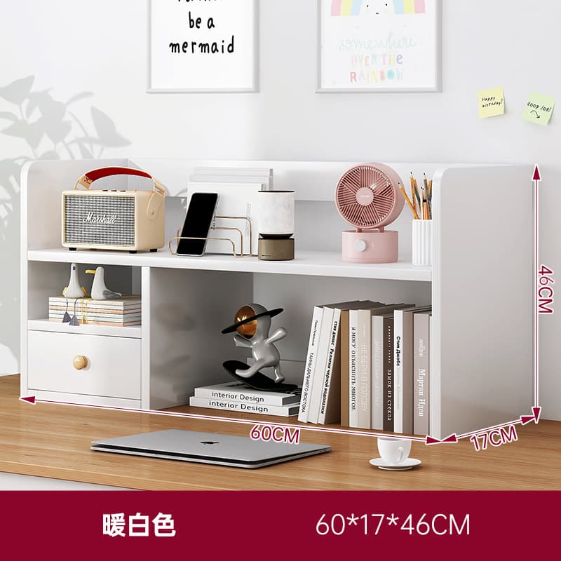*short one-door [warm white] 60cm
