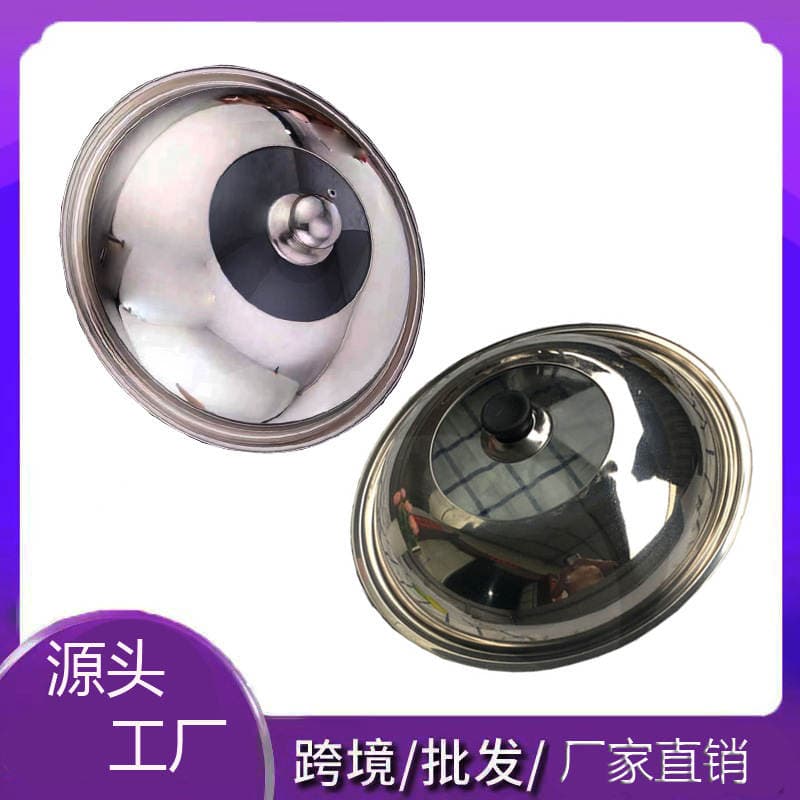 ✅ Stainless Steel Pot Lid for Home Use, 30-40cm Wok Lid Set, Universal Non-Magnetic Glass Pot Lid 2