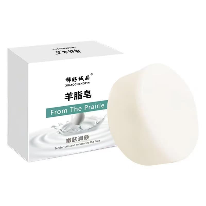 【suet fat soap】