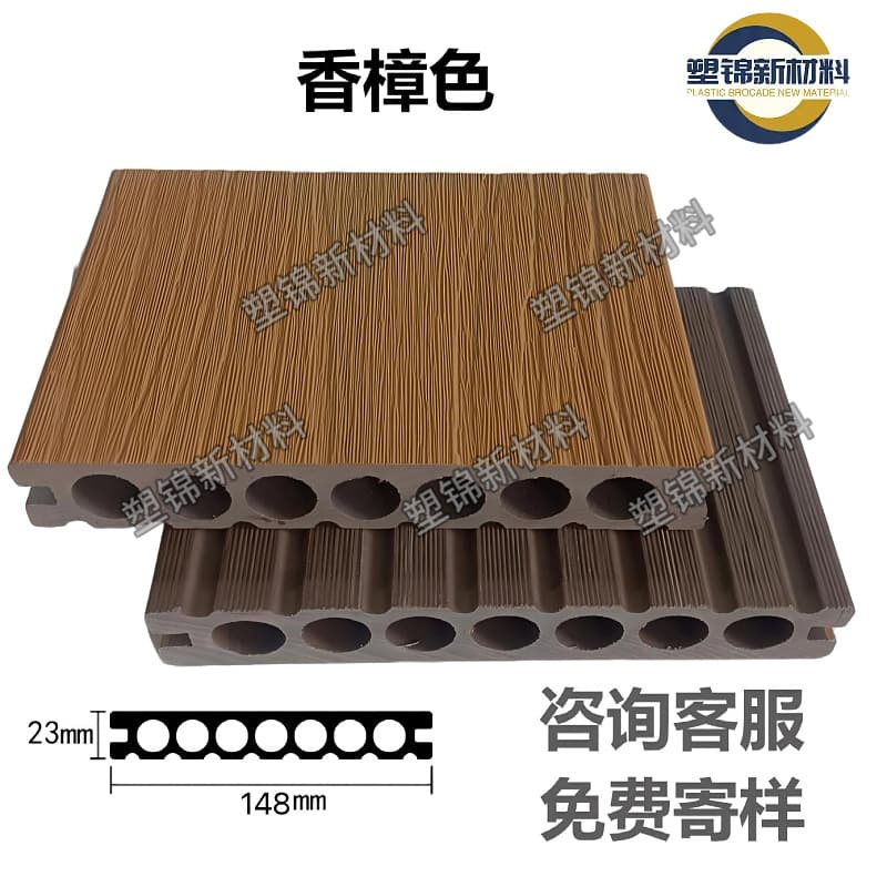 Second generation single-sided co-extruded round hole-camphor color