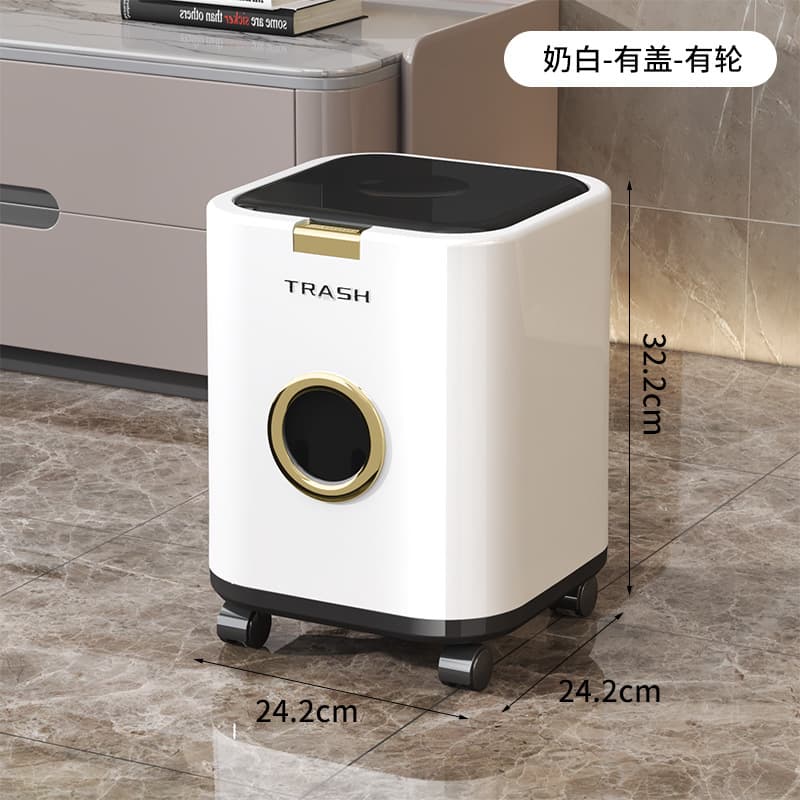 8031 flip-top trash can 12l (with pulleys) white