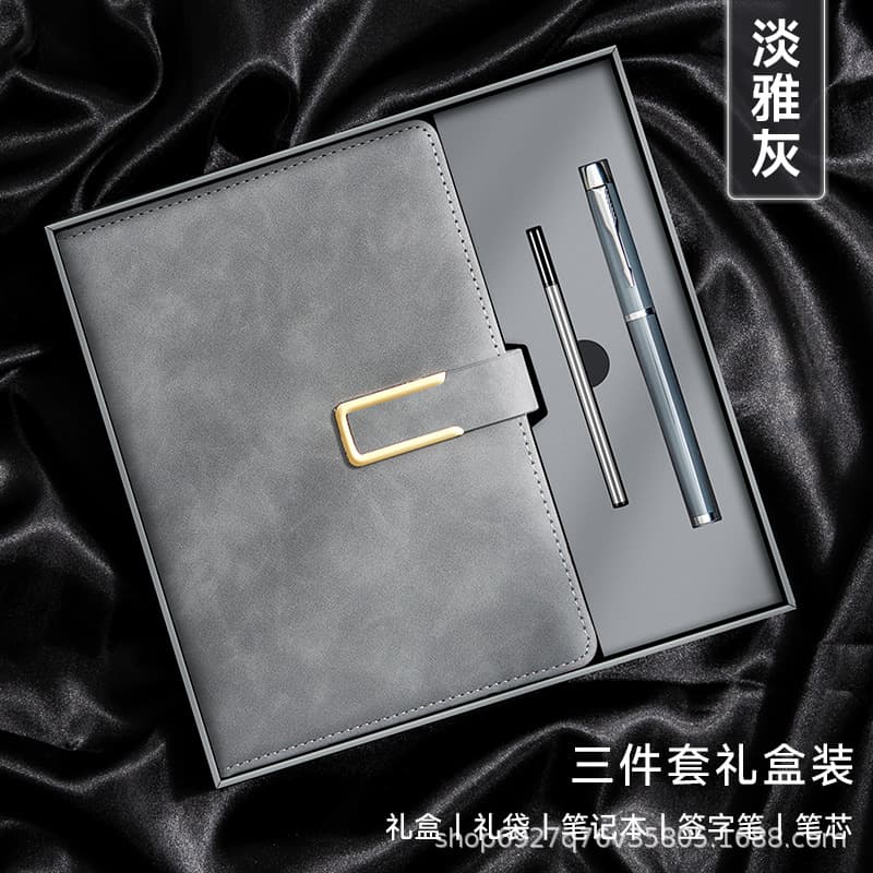 A5-u-shaped buckle gift box gray
