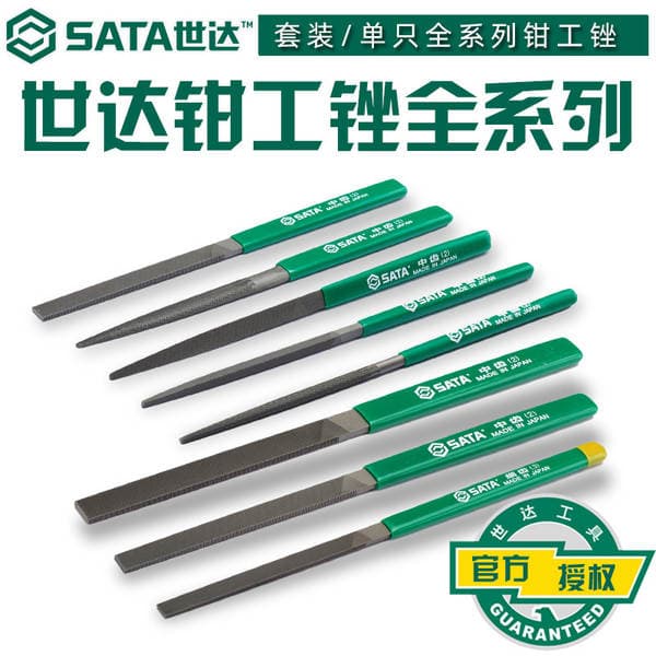 Shida Tool mini montajçı çəpər dəsti (tək kiçik çəpərlər) 03923-03926