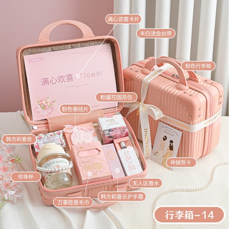 (xi) luggage-14
