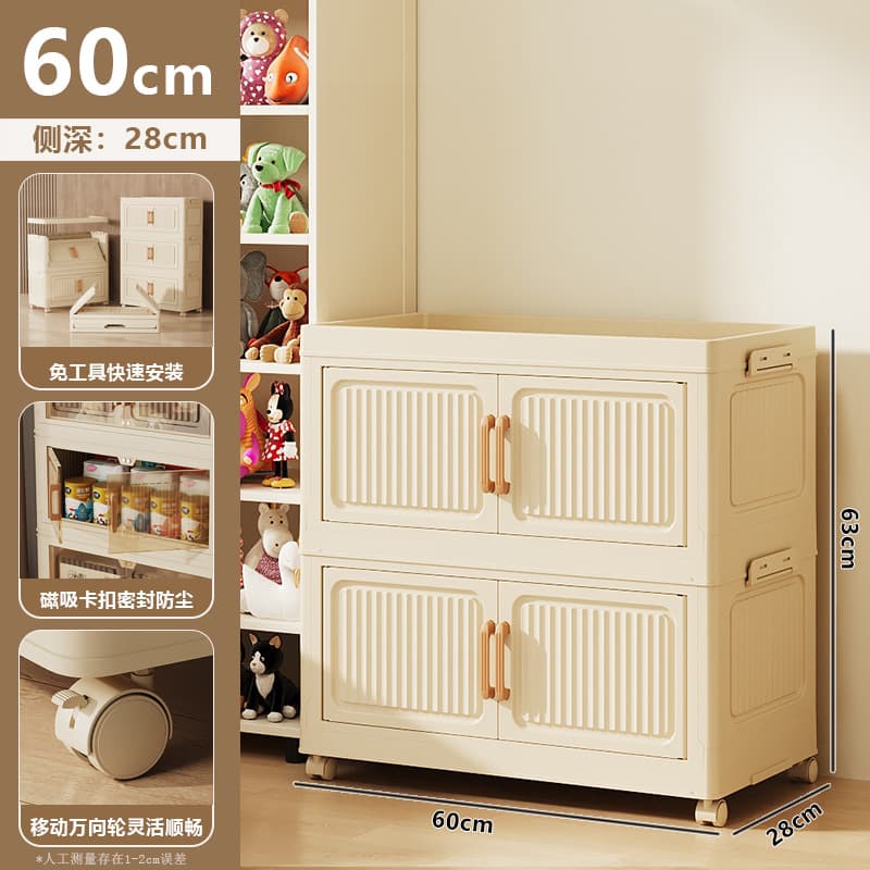 Medium size [beige white] 1 cover + 2 boxes