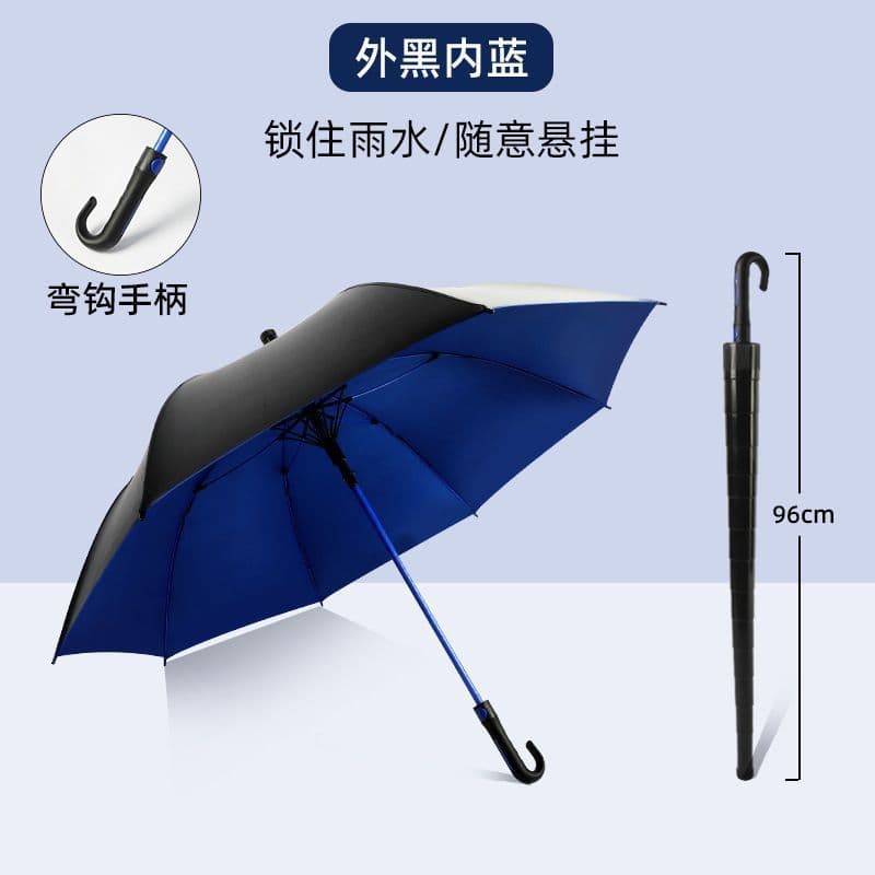 Extra-large golf waterproof cover - black vinyl sun protection, windproof up to force 10 storms - hooked, royal blue