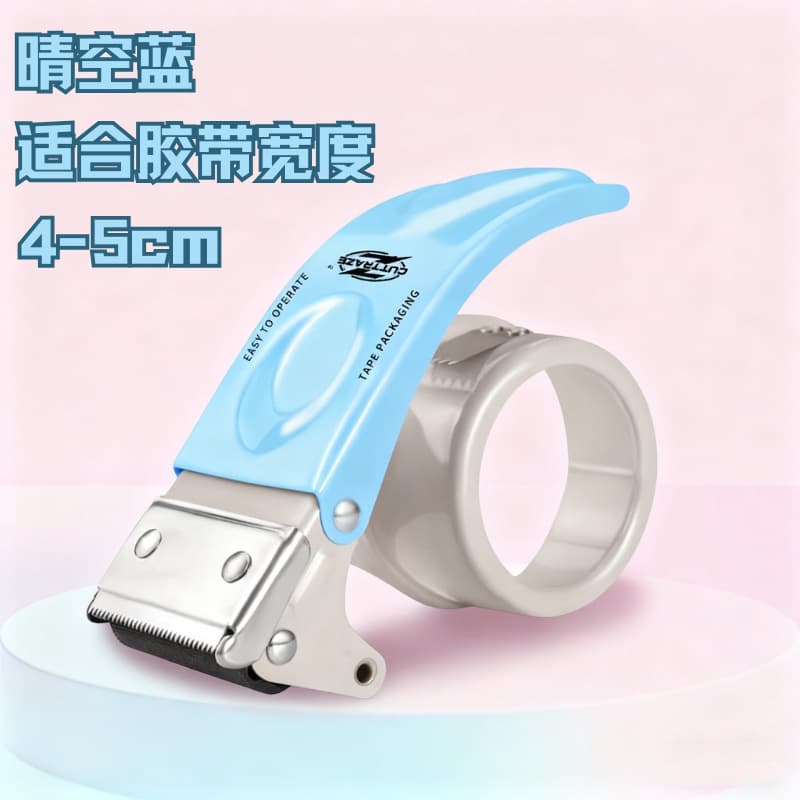 Metallic blue 5cm