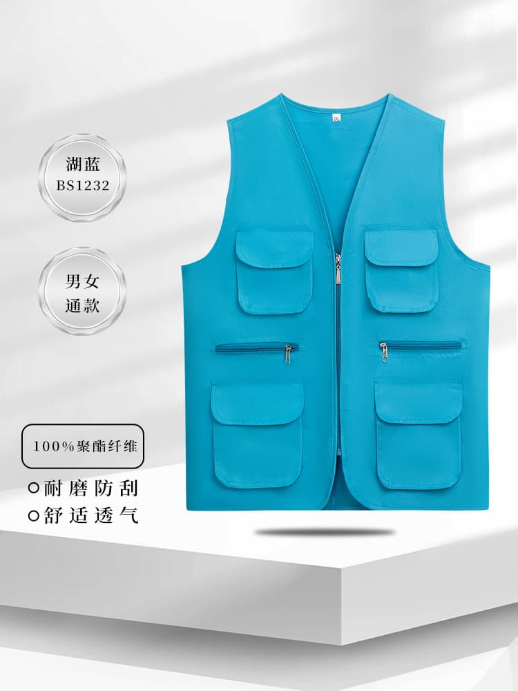Type c-lake blue--bs1232