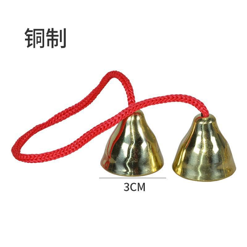 Small red rope touch Bell (copper)