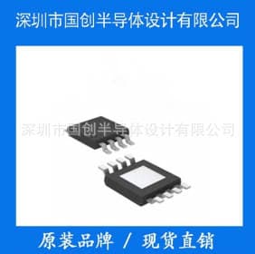 Cn300 Cn200 Undervoltage Protection, Overcurrent Protection/Current Detection Comparator Integrated Circuit 2