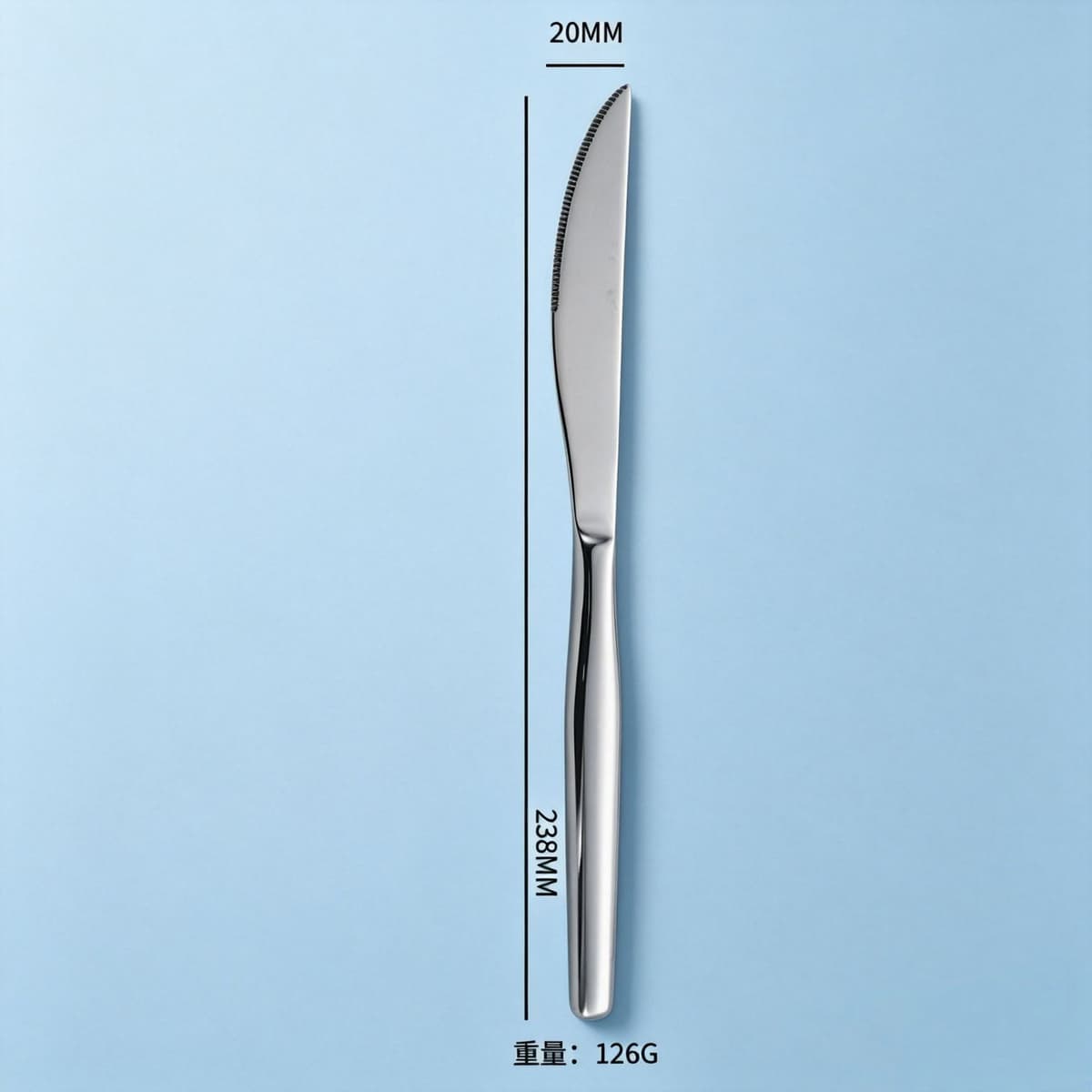 Main course knife