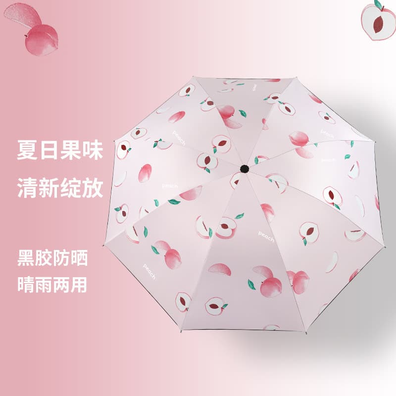 Manual fruit umbrella-peach